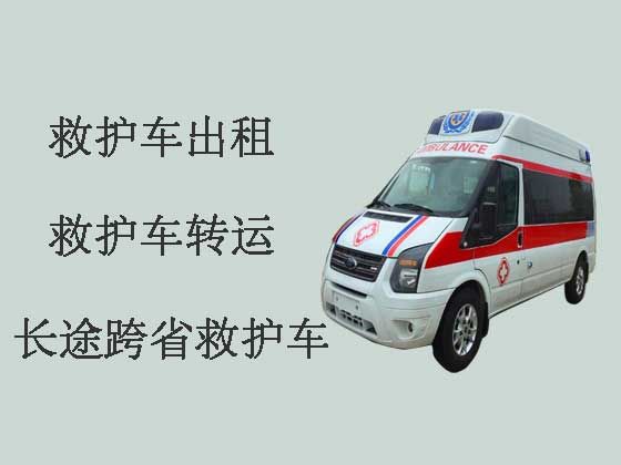 宁波长途转院救护车出租|专业接送病人救护车